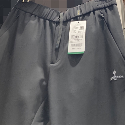 商场品牌-商务裤-商务裤