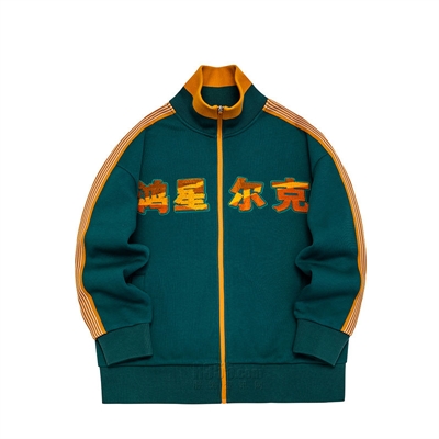 运动品牌-外套-男运动单衣