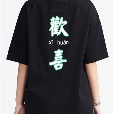 设计师品牌-短袖-T恤