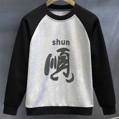 市场上装-卫衣-休闲卫衣【实拍】