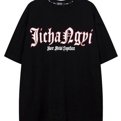 市场上装-T恤-电商T恤