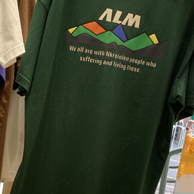 市场上装-T恤-休闲T恤【实拍】