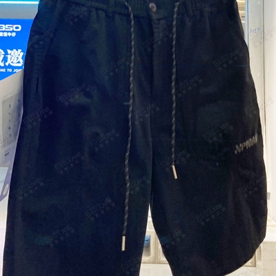 市场男裤-休闲-休闲时尚裤【实拍】