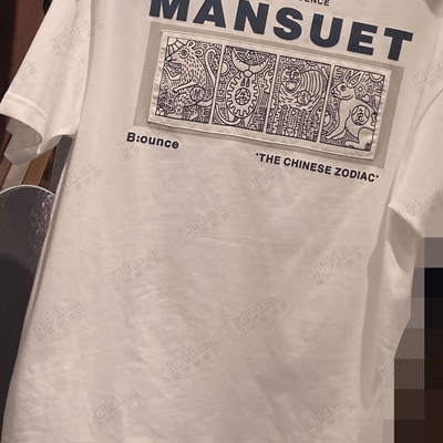 市场上装-T恤-休闲T恤【实拍】