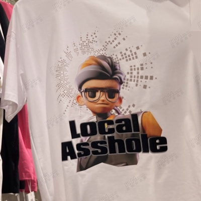 市场上装-T恤-休闲T恤【实拍】