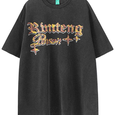 市场上装-T恤-电商T恤