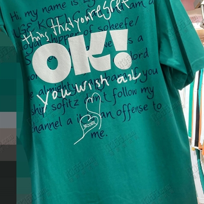 市场上装-T恤-休闲T恤【实拍】