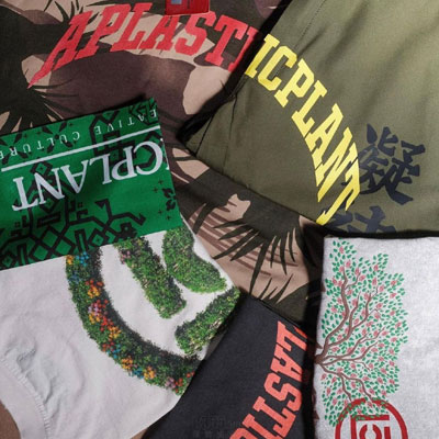美国《CLOT x  APLASTICPLANT 》2023春夏休闲时尚男装