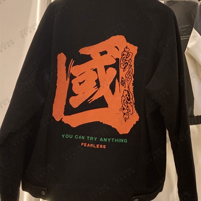 市场上装-夹克-电商夹克【实拍】