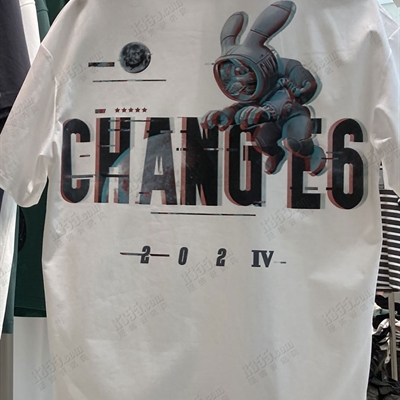 市场上装-T恤-T恤【实拍】