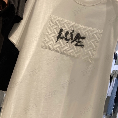 市场上装-T恤-T恤【实拍】