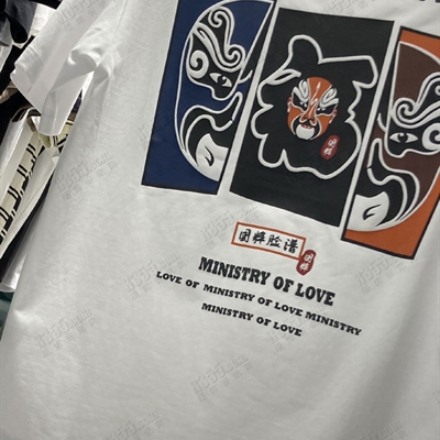 市场上装-T恤-T恤【实拍】