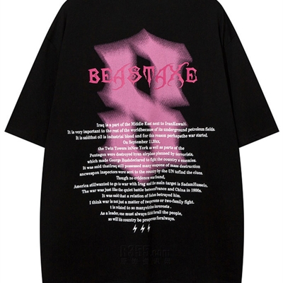 市场上装-T恤-电商T恤