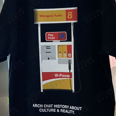 市场上装-T恤-休闲T恤【实拍】