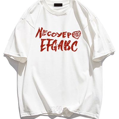 市场上装-T恤-电商T恤