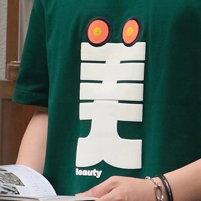 市场上装-T恤-休闲T恤