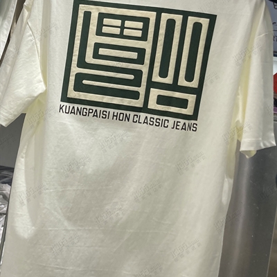 市场上装-T恤-休闲T恤【实拍】