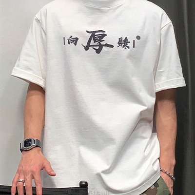 市场上装-T恤-休闲T恤