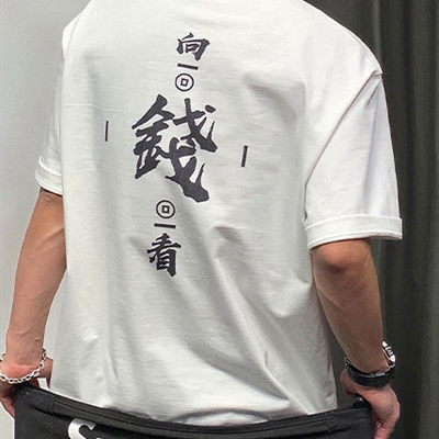 市场上装-T恤-休闲T恤
