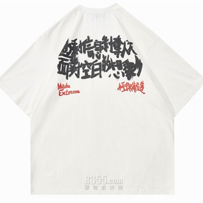 市场上装-T恤-电商T恤