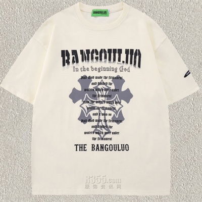 市场上装-T恤-电商T恤