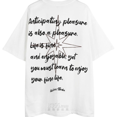 市场上装-T恤-电商T恤