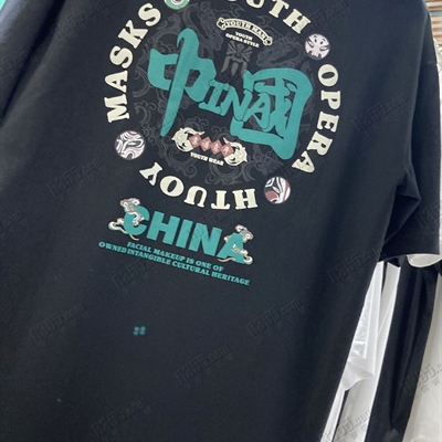 市场上装-T恤-休闲T恤【实拍】