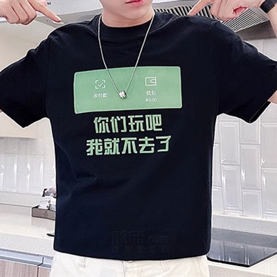 市场上装-T恤-休闲T恤