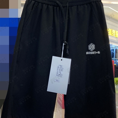 市场男裤-休闲-电商库【实拍】