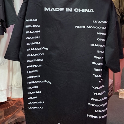 市场上装-T恤-休闲T恤【实拍】