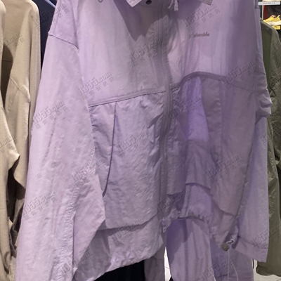 户外品牌-皮肤衣-女户外皮肤衣【实拍】