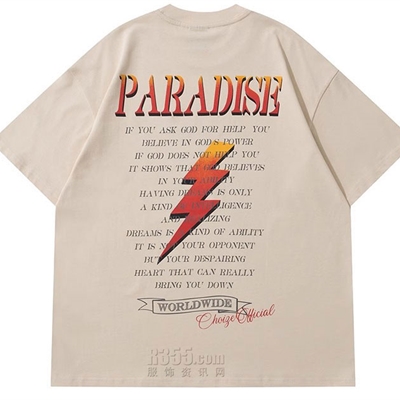 市场上装-T恤-电商T恤