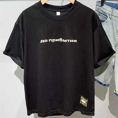 市场上装-T恤-休闲T恤