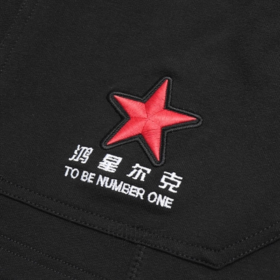 运动品牌-单裤-男运动单裤