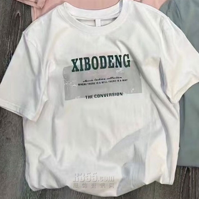 市场上装-T恤-休闲T恤