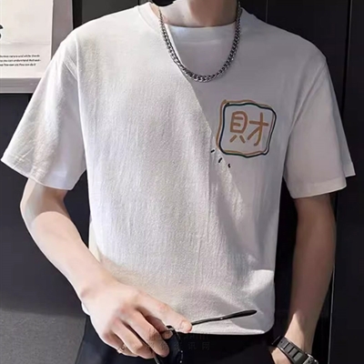 市场上装-T恤-电商T恤