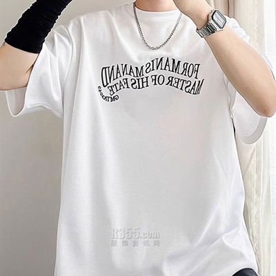 市场上装-T恤-电商T恤