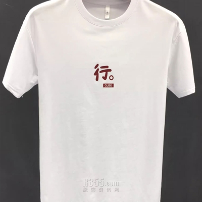 市场上装-T恤-休闲T恤