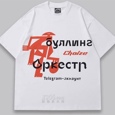 市场上装-T恤-电商T恤