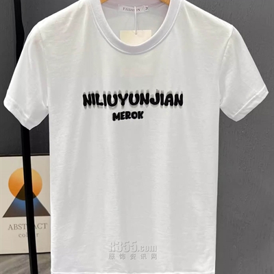 市场上装-T恤-休闲T恤