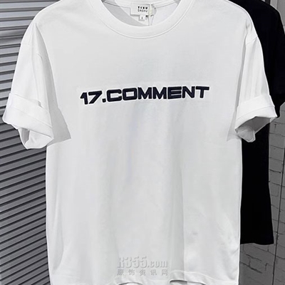 市场上装-T恤-休闲T恤