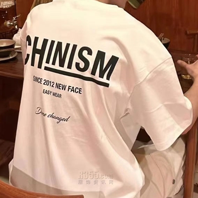 市场上装-T恤-休闲T恤