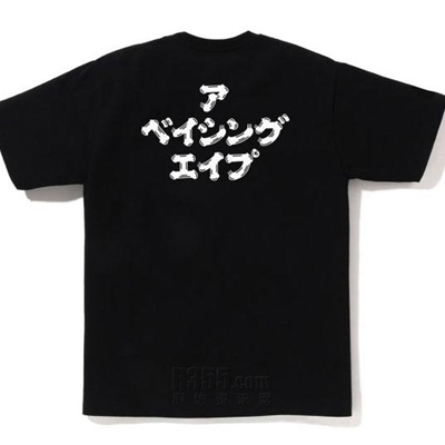 商场品牌-短袖-T恤