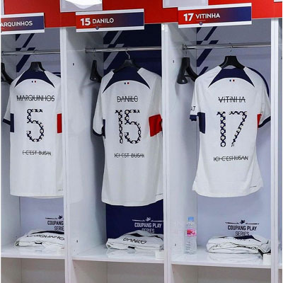 韩国《PEACEMINUSONE x PSG》2023春夏运动休闲男装