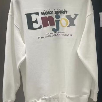 市场上装-卫衣-休闲卫衣