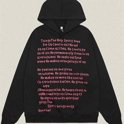 市场上装-卫衣-电商卫衣