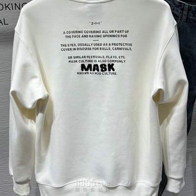 市场上装-卫衣-休闲卫衣