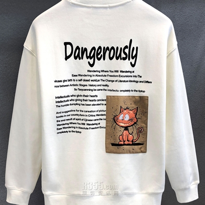 市场上装-卫衣-休闲卫衣