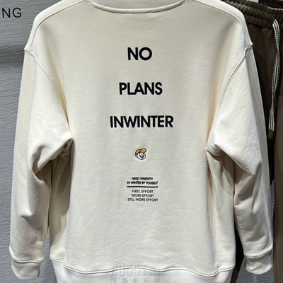 市场上装-卫衣-休闲卫衣