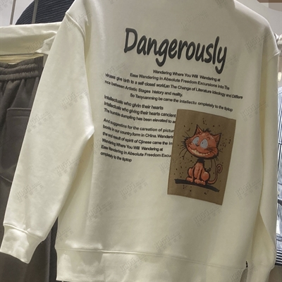 市场上装-卫衣-休闲卫衣【实拍】